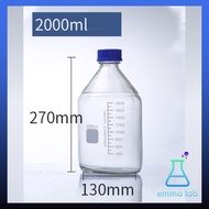 ขวดแก้ว ขวดสารเคมี แบบฝาเกลียว ขนาด 100 250 50010002000ml Duran / Reagent bottle Glass Laboratory Re