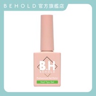透明甲片膠水｜膠水底油二合一 Soft Gel Polish 10ml 凝膠甲油 (Gel甲油)