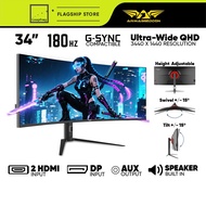 Armaggeddon 34" 180Hz Monitor 1Ms Curve Built In Speaker Gaming Monitor | 3440 x 1440 XC34UWQHD