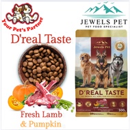 Jewels Pet D'Real Taste Dog Lamb Meat 2kg (500gX4)
