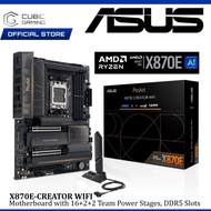 ASUS PROART X870E-CREATOR WIFI DDR5 AM5 GAMING MOTHERBOARD COMBO PROCESSOR 7500F /  7800X3D / 9700X 