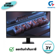 จอมอนิเตอร์ Monitor Gigabyte รุ่น GS27QA 27 นิ้ว Super Speed IPS 2K 180Hz AMD Freesync ประกันศูนย์