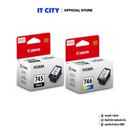 CANON ตลับหมึกรุ่น PG-745 BK / CANON Ink CL-746 CL PACK คู่ 2 สี (SP2-001858+SP2-001859)