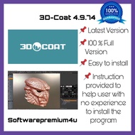 3D-Coat 4.9.74 Full Version