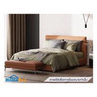 ชุดผ้าปูที่นอน 6 ฟุต (ชุด 3 ชิ้น) PERICO REGAL SOLID RS096 (1304171)