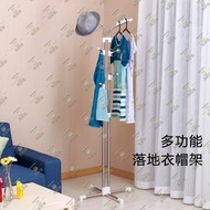 多功能落地衣帽架【高度可調】簡易不鏽鋼掛衣架 帽子包包收納架掛鉤 客廳臥室可移動衣服掛架 玄關收納架置物架 - DQ-0771