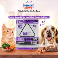 SC Super Topping protein seeds up to 42% 1.5kg bag for cats of all ages, with probiotics