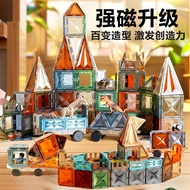Color Window Children's Magnetic Tiles Emerald Diamond Magnetic Tiles Color Window Magnetic Assembly