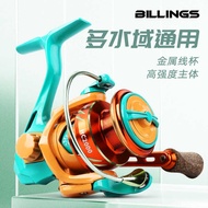 Billings Universal Long-Casting Gapless Spinning Wheel Fishing Reel Lure Reel Fishing Reel Fishing R