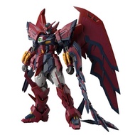 Bandai RG Gundam Epyon 4573102654427 (Plastic Model)