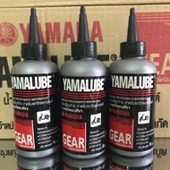 GEAR OIL YAMALUBE  SCOOTER GEAR OIL (100ML)