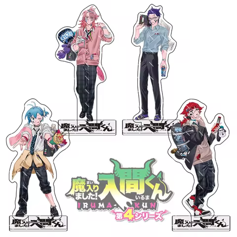 Welcome to Demon School! Iruma-kun 15cm Acrylic Stand keychain Asmodeus Alice School Style Anime Col