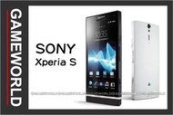 SONY Xperia S  台灣原廠公司貨 ＊接單出貨＊ (智慧型手機)2012-03~可免卡現金分期【電玩國度】