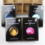 JM Solution Facial Mask