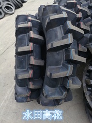 Tractor paddy field high tire 600 650 750 8.3 9.5 11.2 12.4-12 16 20 24