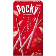 Glico Pocky Strawberry Granules 1 box contains 2 bags Featuring a bittersweet cacao pretzel that enh
