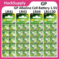 [2,4,6,8,10pcs] GP LR41 LR43 LR44 LR1130 Alkaline Battery 1.5V Button [FAST SHIP OUT]