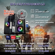 DOTATECH BF6-IU5/RTXRADEON 4.0 - CUSTOM PC GAMING PACKAGE - Intel Ultra 5 225F With GPU Option(s)