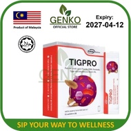 ELDON Nutrition TIGPRO 2gm x 15sac