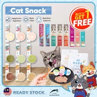 ALPHAPETS Peien Cat Stick Cat Food Snack Cat Treat Stick Cat Snack Kucing Makanan Kucing Murah Treat