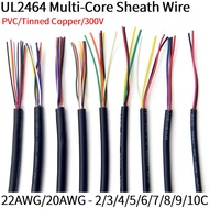 1M Wire 22AWG 20AWG Electronic Power Cable 2/3/4/5/6/7/8/9/10 Cores Flexible Stranded UL2464 PVC Sig