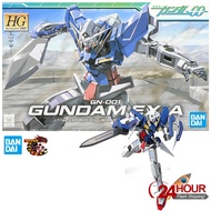 Bandai HG 1/144 GN-001 Gundam Exia (Gundam Model Kits)