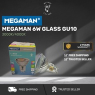 MEGAMAN 6W GLASS GU10 LED EYE BALL BULB SPOT LIGHT BULB [SIRIM]