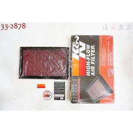 {Haiwei Car Products} K & N High Flow Filter Element 33-2878 A3 8P TT 3.2 GOLF R32 PASSAT R36