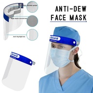 [😍FREE GIFT😍] ADULT SAFETY FACE SHIELD/FACE SHIELD DEWASA REUSABLE