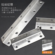 Stainless steel 90 degree right angle long bar angle code holder rectangular laminate support L-shaped extension connect