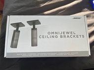 全新行貨 Bose OmniJewel Ceiling Brackets / OmniJewel 天花吊架 BLACK