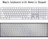 *樂源* 長款鍵盤膜 適用於 2017新款imac 一體機 Magic Keyboard A1843 桌上型 帶數字鍵盤