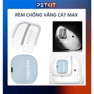 Genuine Petkit anti-sand curtain for Pura Max, Max 2, Max Pro cat camera cleaning machines Petkit Li