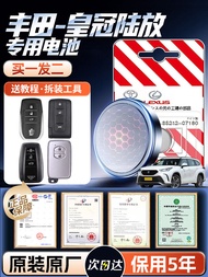 แบตเตอรี่แบบปุ่ม CR2032 สำหรับ KEYS รถยนต์ Toyota Crown Original Remote Control Car Battery CR2032 3