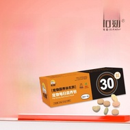 Pet Bladder Stones Urinary Tract Infection Diuretic Urinary System Cystitis Hematuria Stone Passage 