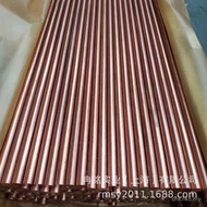 Bronze Plate QSn6.5-0.1 Phosphorus Copper Wire CuSn6 Rod Phosphorus Bronze Phosphorus Copper with Ph