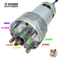 E8 E3300 AUTO GATE SYSTEM MINI MOTOR WITH GEAR BOX- AUTOGATE ONLINE