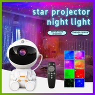 👨‍🚀  Bluetooth Astronaut Galaxy Projector Lamp - Mood Light | Perfect Gift for Kids, Adults, Couples