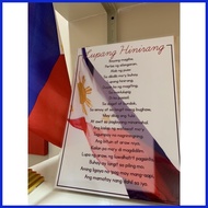 ➻ Lupang Hinirang Poster - Homeschool, Montessori