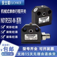 Original Authentic Ansneng Combination Stroke Switch NB01D556-M N01R550-M NB01K556-M