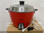 [超商貨到付款] 二手整新大同電鍋 (鋁鍋/10人份/不鏽鋼鍋蓋/電源線)