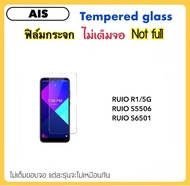 ฟิล์มกระจก ไม่เต็มจอ For AIS RUIO R1 5G S5506 S6501 S6506 S6518 A-II Benco V62 V90 Temperedglass Not