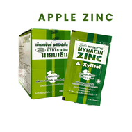 Mybacin Zinc Xylitol Sugar Free Mybacin Apple Zinc / Tripple Mint มายบาซิน ซิงค์ ไซลีทอล ซอง 10 เม็ด x 20 ซอง