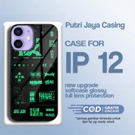 HP Latest IP 12 Case [ART] Casing IP 12 Hardcase Softcase Premium Glossy