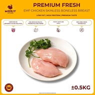 [Fresh] Merit Kitchen EM Fruits Skinless Boneless Breast 2 Pieces | ±0.5KG [Muslim Friendly]