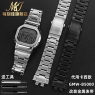 Substitute Casio G-SHOCK Small Square Gold Brick Silver Brick GMW-B5000 Metal Strap Modified Stainless Steel Accessories