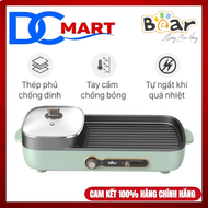 Bếp lẩu nướng đa năng Bear DKL-C15G1 - Hàng chính hãng bảo hành 18 tháng