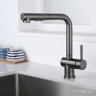Pressurized Stainless Steel Sink Faucet A6T Dishwasher Splash-Proof Hot and Cold Kitchen Household G