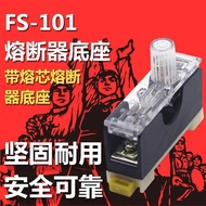 6 * 30 Fuse Holder/Fuse Holder Fuse Base FS-101 Fuse Holder 6X30 Built-in 10A Fuse