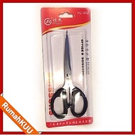 MULTIPURPOSE SCISSORS HJ002 Stainless Steel PAPER SCISSORS CLOTH SCISSORS PLASTIC AND KITCHEN SCISSO